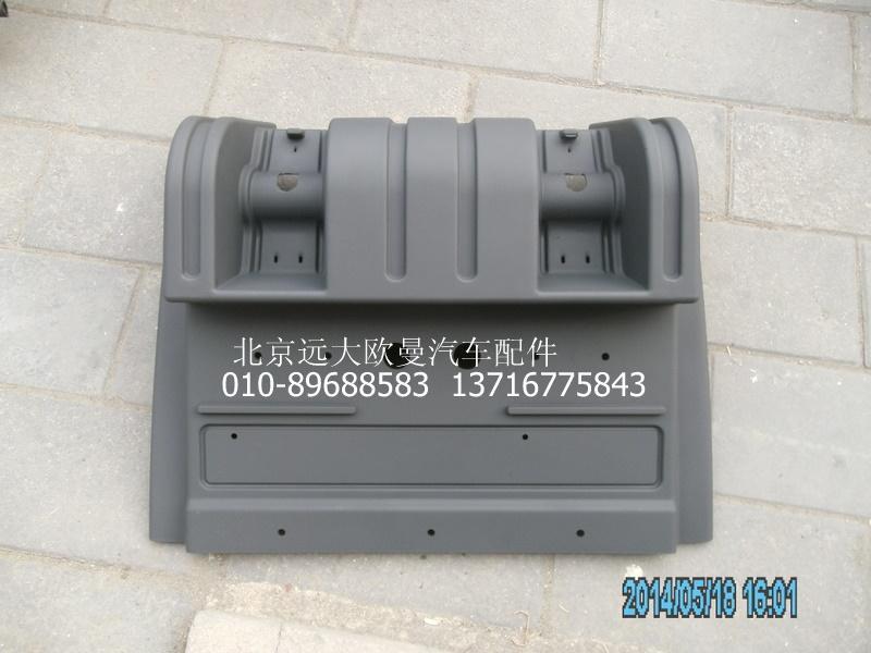 1424231200007,后輪后擋泥板,北京遠(yuǎn)大歐曼汽車配件有限公司
