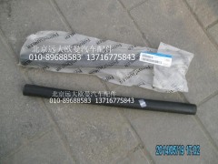 1425113301010,副水箱出水軟管,北京遠大歐曼汽車配件有限公司