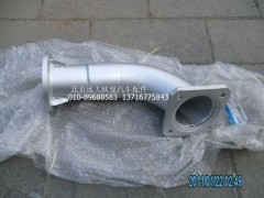 H0120060043A0,排氣管焊合,北京遠大歐曼汽車配件有限公司