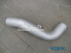 H0120070023A0,排氣管焊合,北京遠大歐曼汽車配件有限公司