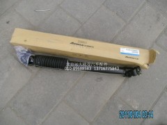 H1342070001A0,轉向傳動軸,北京遠大歐曼汽車配件有限公司