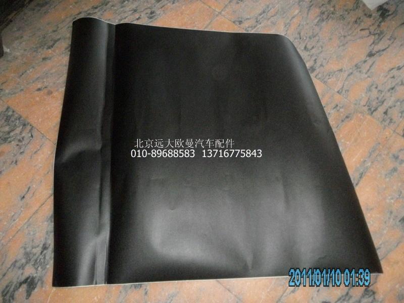 H4541010021A0,左側(cè)圍貼膜,北京遠大歐曼汽車配件有限公司