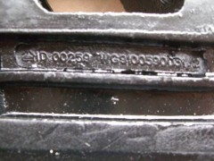 WG9100590031,發(fā)動機后支撐,濟南海納汽配有限公司