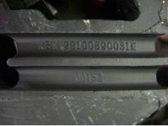 WG9100590031,發(fā)動機后支撐,濟南海納汽配有限公司