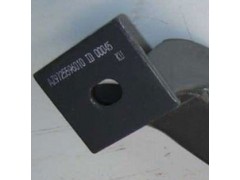 AZ9725596010,橫梁總成,濟南海納汽配有限公司