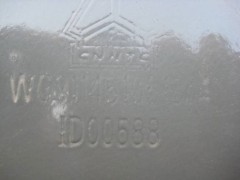 WG9114510512,橫梁總成,濟(jì)南海納汽配有限公司