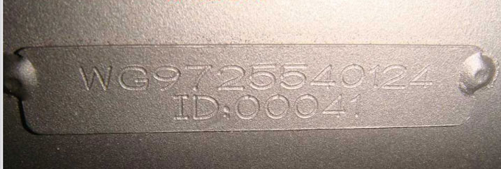 AZ9725540124,排氣管總成,濟(jì)南海納汽配有限公司