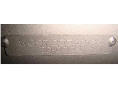 AZ9725540124,排氣管總成,濟(jì)南海納汽配有限公司