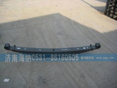WG9731520042,前右鋼板彈,濟(jì)南海納汽配有限公司