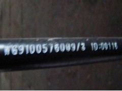 WG9100576009,油門(mén)鋼索總成,濟(jì)南海納汽配有限公司