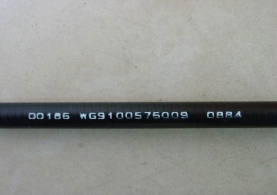 WG9100576009,油門(mén)鋼索總成,濟(jì)南海納汽配有限公司