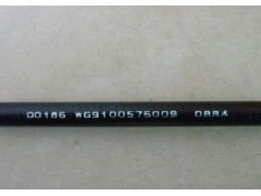 WG9100576009,油門(mén)鋼索總成,濟(jì)南海納汽配有限公司