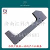 豪沃配件A7托架總成AZ1664230062