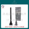 豪沃配件左右尾燈支架梁總成AZ9716940001/0007