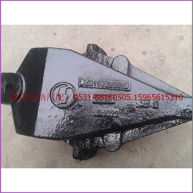 DZ9114520013,前簧前支架,濟南海納汽配有限公司