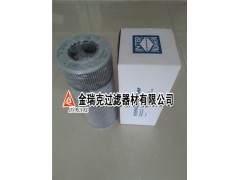 ,,固安縣金瑞克過(guò)濾器材有限公司