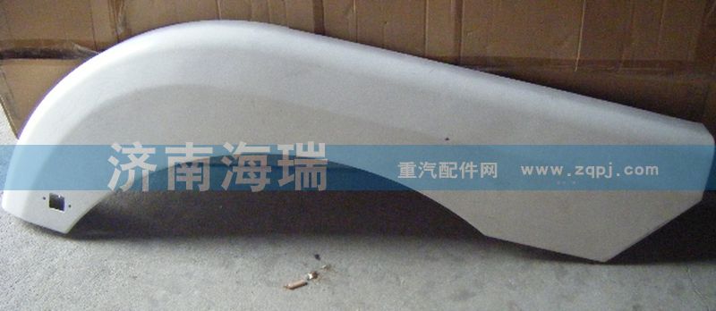 M3000前葉子板/