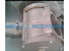 VG1560110404,燃氣混合器CNG,濟南海瑞重型汽車經(jīng)銷中心