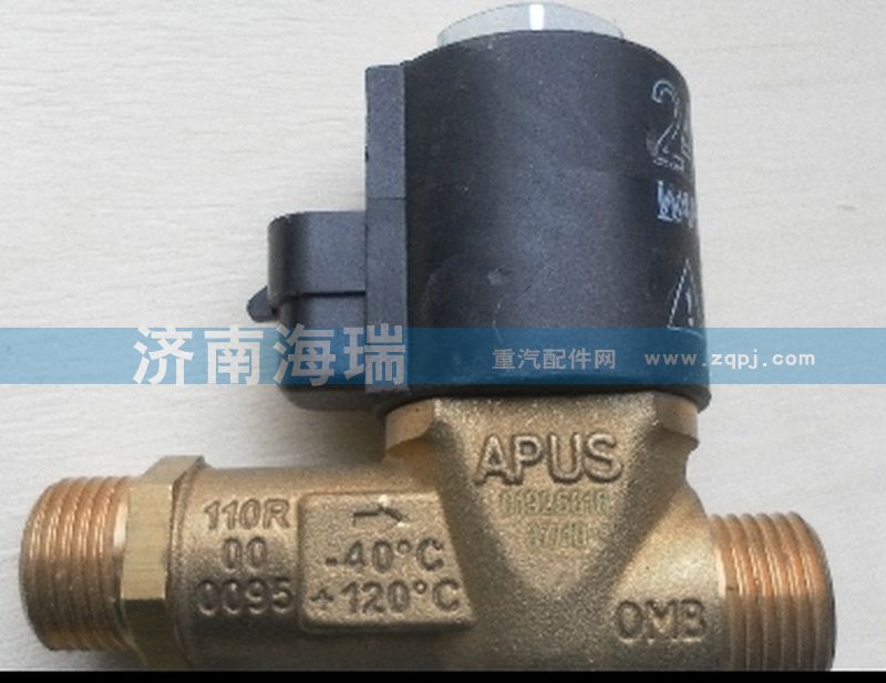 高壓電磁閥WG9116550114/WG9116550114