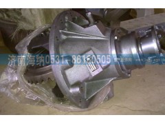 AC71603200406,后橋驅動裝置（i=3.91,Φ165）,濟南海納汽配有限公司