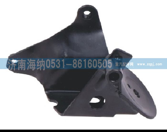 AZ1682430036,駕駛室前懸過渡右支架,濟(jì)南海納汽配有限公司