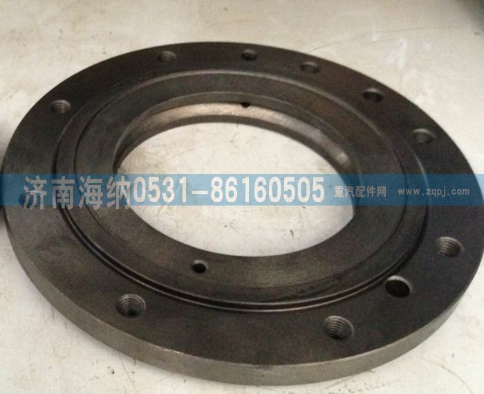 AZ2203100007,重汽十檔導(dǎo)油環(huán)總成,濟(jì)南海納汽配有限公司