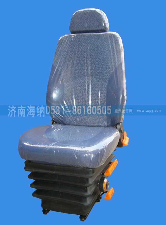 DZ13241510010,德龍左座椅總成,濟南海納汽配有限公司