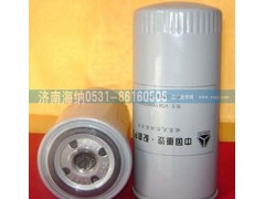 VG6100070005,機油濾芯 JX0818 歐II,濟南海納汽配有限公司
