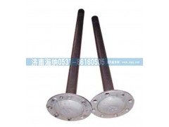 WG9360341010,半軸 右 L=980 46齒 法蘭盤,濟(jì)南海納汽配有限公司