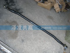 81.46710.6902071102,轉向拉桿,濟南澤發(fā)共贏汽車配件廠家直銷處