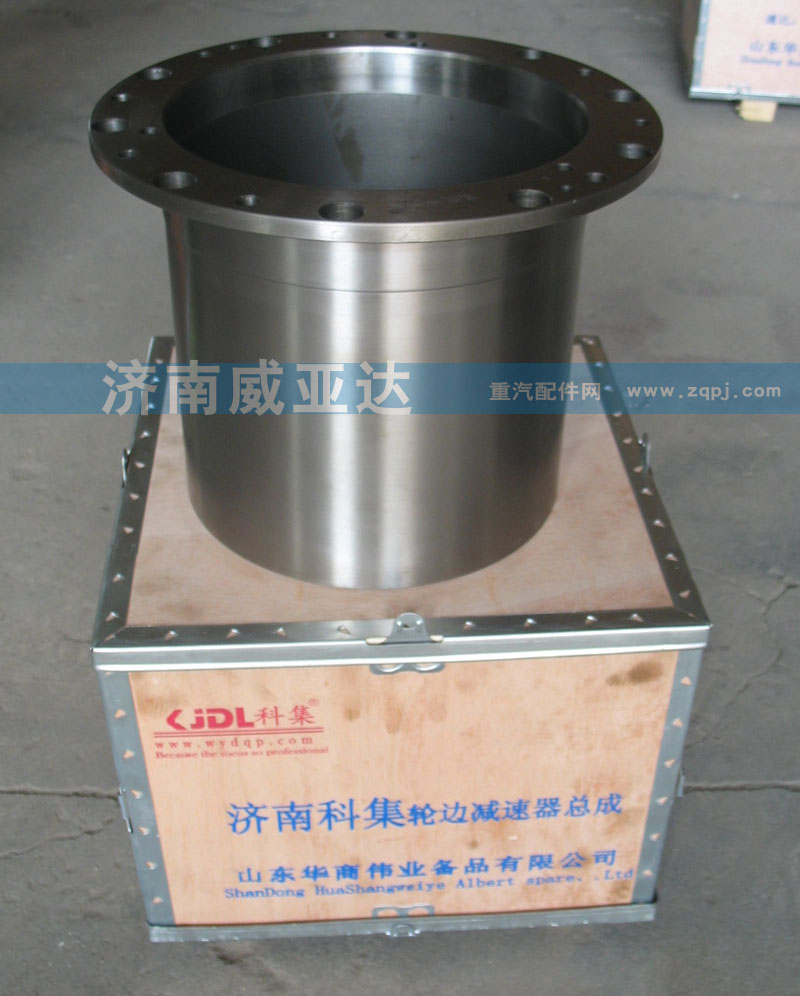 ,輪邊總成,濟(jì)南華商偉業(yè)汽車(chē)配件有限公司-原威亞達(dá)