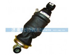 WG1642440085,氣囊減震器HOWO,濟南源帥汽車配件有限公司