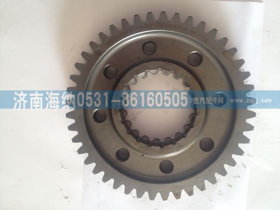WG2210040317,主軸倒擋齒輪,濟南海納汽配有限公司