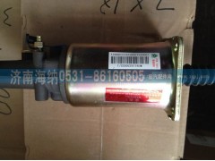 WG9114230022,離合器助力缸,濟南海納汽配有限公司