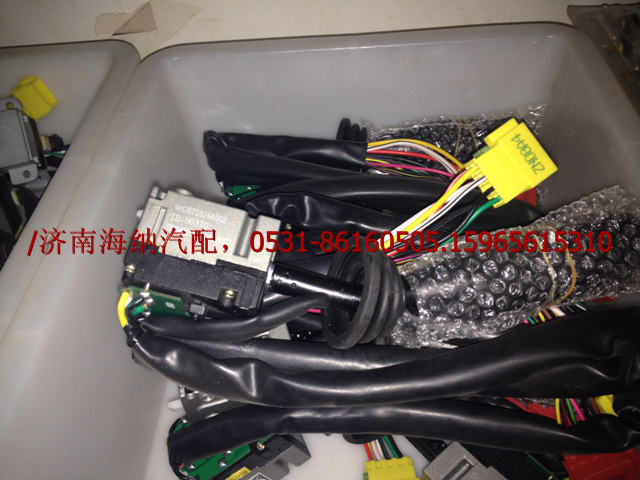 WG9725586002,組合開關(guān),濟(jì)南海納汽配有限公司