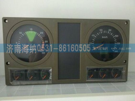 DZ9100584137,組合儀表,濟(jì)南海納汽配有限公司