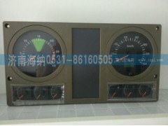 DZ9100584137,組合儀表,濟(jì)南海納汽配有限公司