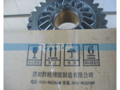 AZ9981320130,主動圓柱齒輪,濟南環(huán)宇重汽配件銷售處