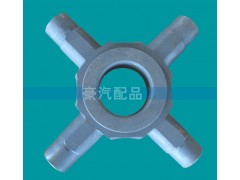 0223,十字軸,濟(jì)南環(huán)宇重汽配件銷售處