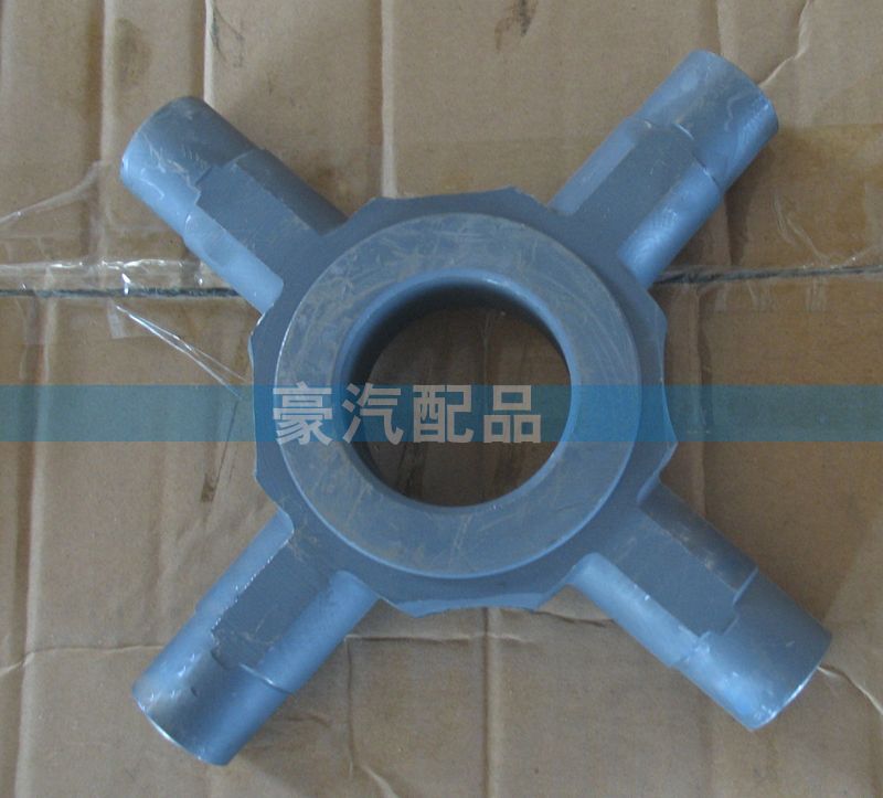 0223,十字軸,濟(jì)南環(huán)宇重汽配件銷售處