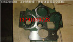 61557010008,齒輪室,濟(jì)南海瑞重型汽車(chē)經(jīng)銷(xiāo)中心