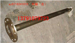 AZ9360341010,半軸（HOWO 右短96mm）,濟南海瑞重型汽車經(jīng)銷中心