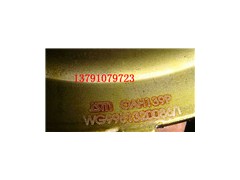 WG9981320086,漢德密封管,濟(jì)南海瑞重型汽車經(jīng)銷中心