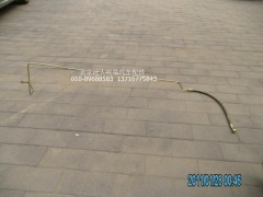 1419334001011,轉(zhuǎn)向助力缸油管,北京遠(yuǎn)大歐曼汽車配件有限公司