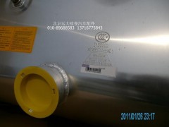 1513111147002,油箱總成350L方,北京遠大歐曼汽車配件有限公司