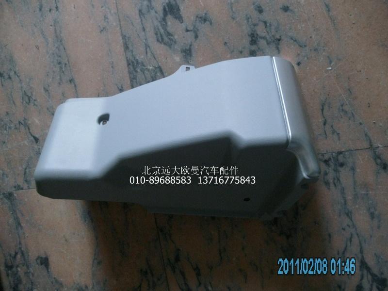 H2535020002A0,儀表板角板,北京遠大歐曼汽車配件有限公司