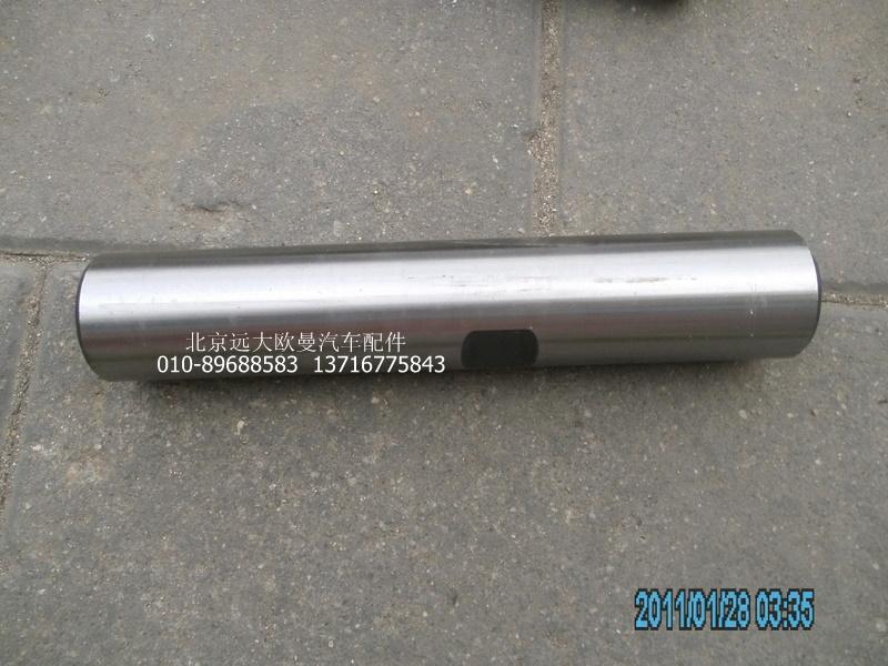 JHC1360-3001013,轉向壓力軸,北京遠大歐曼汽車配件有限公司