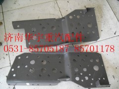 ,豪瀚保險(xiǎn)杠托架,濟(jì)南金航建汽車配件銷售中心