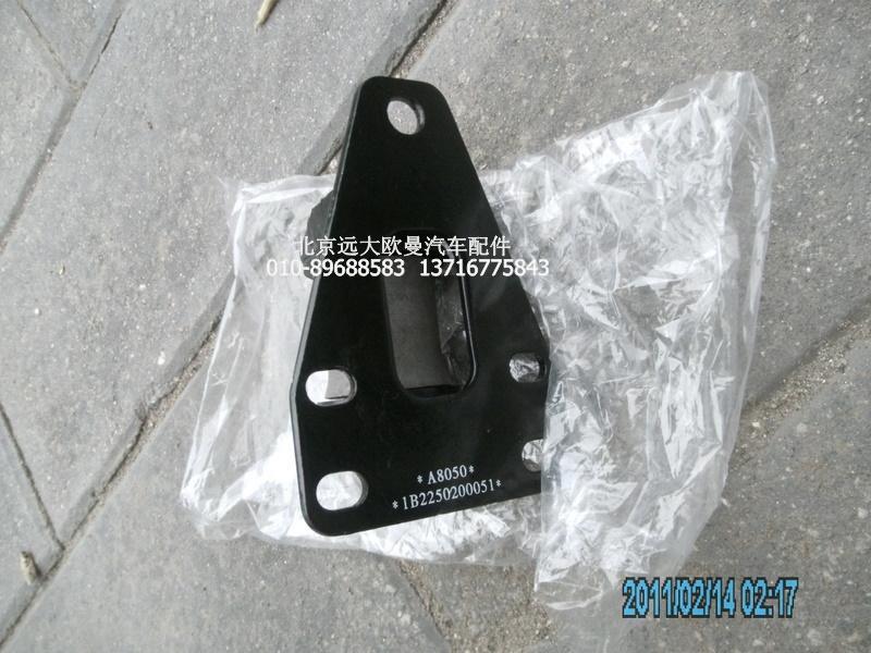 1B22050200051,搖臂滑輪總成,北京遠(yuǎn)大歐曼汽車配件有限公司