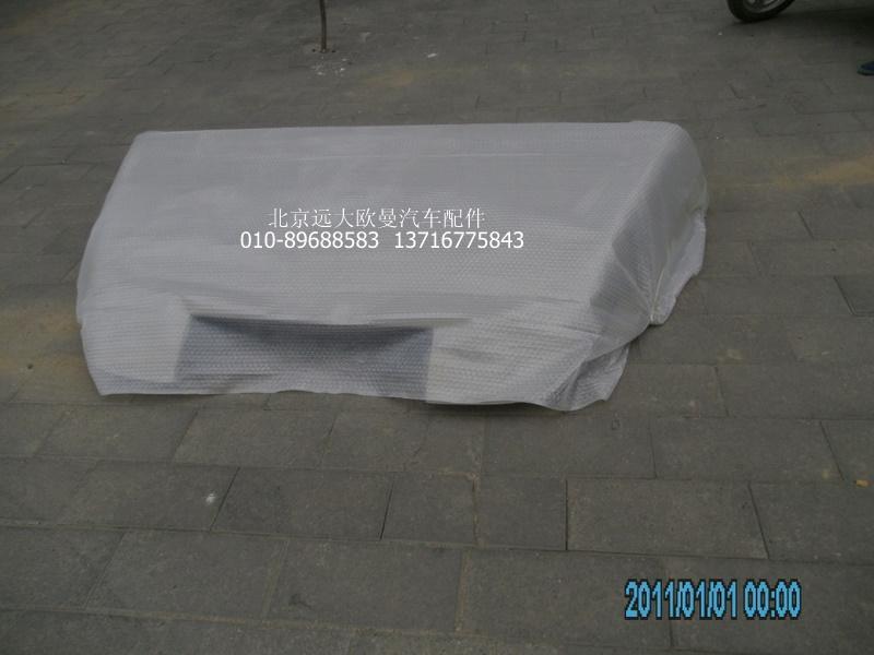 1B24953100001,導(dǎo)流罩ETX,北京遠大歐曼汽車配件有限公司